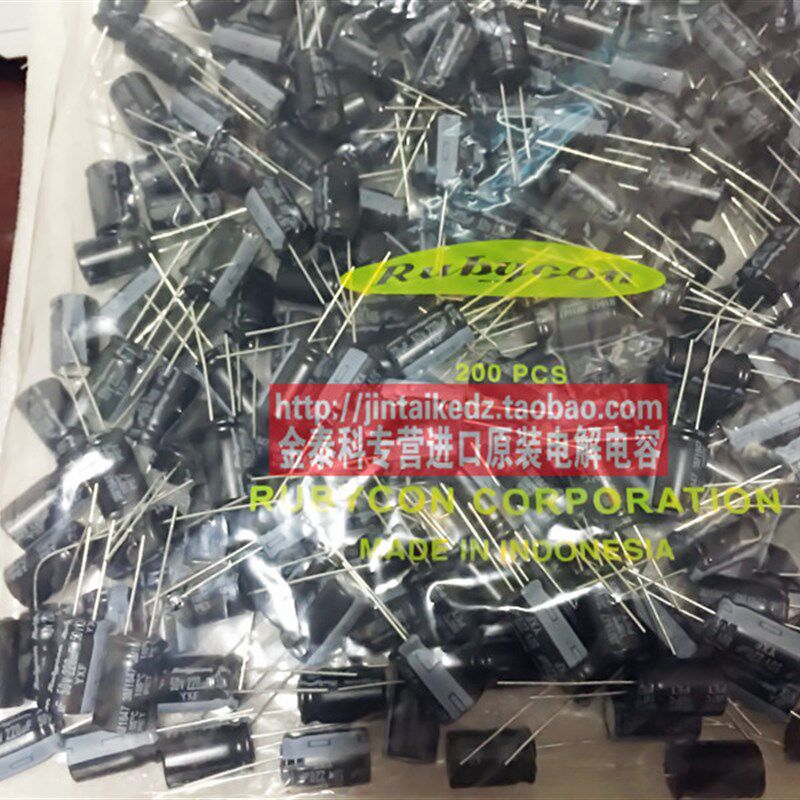 红宝石电解电容50V220UF 10X16 YXF长寿命105度RUBYCON 220UF50V