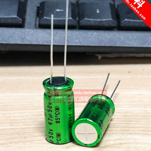 尼吉康音频发烧电容50V47UF 10X20 MUSE BP ES绿皮 铜脚无极电容