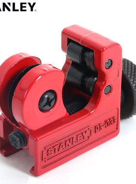 STANLEY/史丹利SD 迷你切管器 93-033-22剪管刀切割刀管子割刀