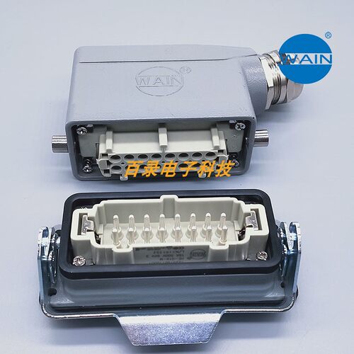 WAIN唯恩H16B-SE-2B单扣上壳侧出线整套 16芯重载连接器