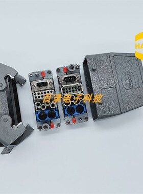 HARTING重载连接器DB9针40A 4芯12路2气动10A气动信号一集成组合