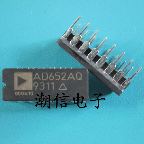 AD652AQ AD652BQ 电压转换器芯片 全新原装 实价 可直接拍买