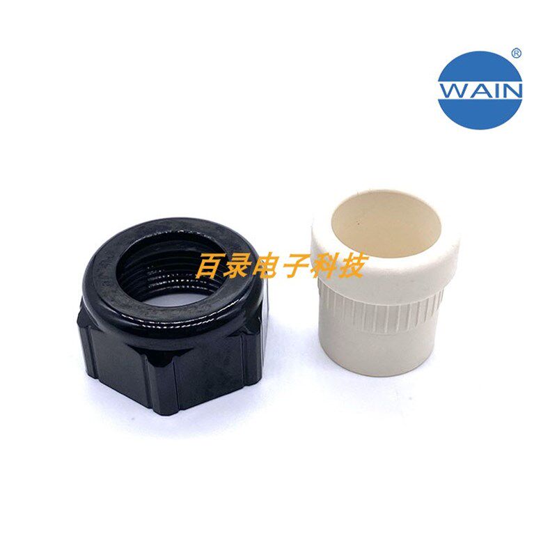 唯恩WAIN连接器塑料外螺纹防水接头WNAPC-PG16 PG21 M25 HARTING - 实物图
