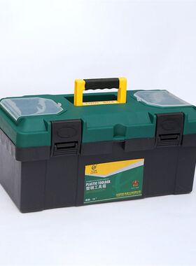 电工五金收纳美术多功能工具箱手提式家用大号工业级小学生工具盒