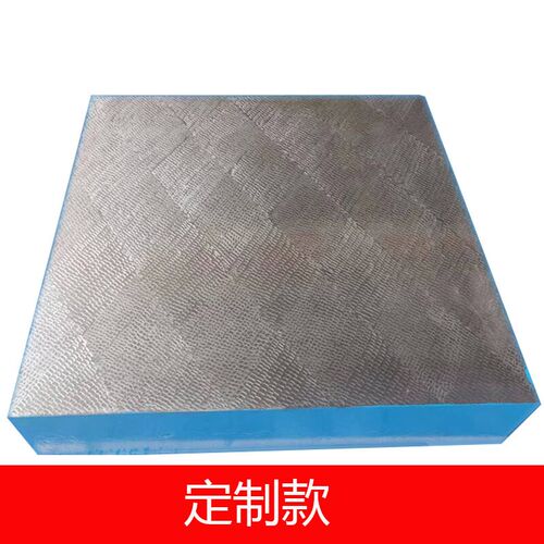 穆运铸铁平台焊接测量铸铁平板钳工装配工作台定制款