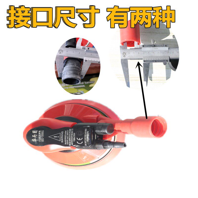 气动集尘系统专用抛光机6寸圆形自粘通用托盘木工打磨腻子砂纸机