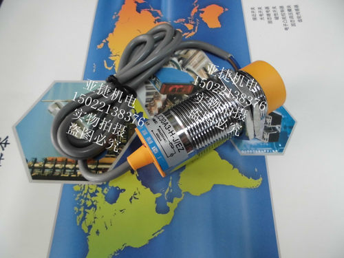 沪丰(长丰电子) M30电容式接近开关 LJC30A3-H-J/EZ 交流两线220V