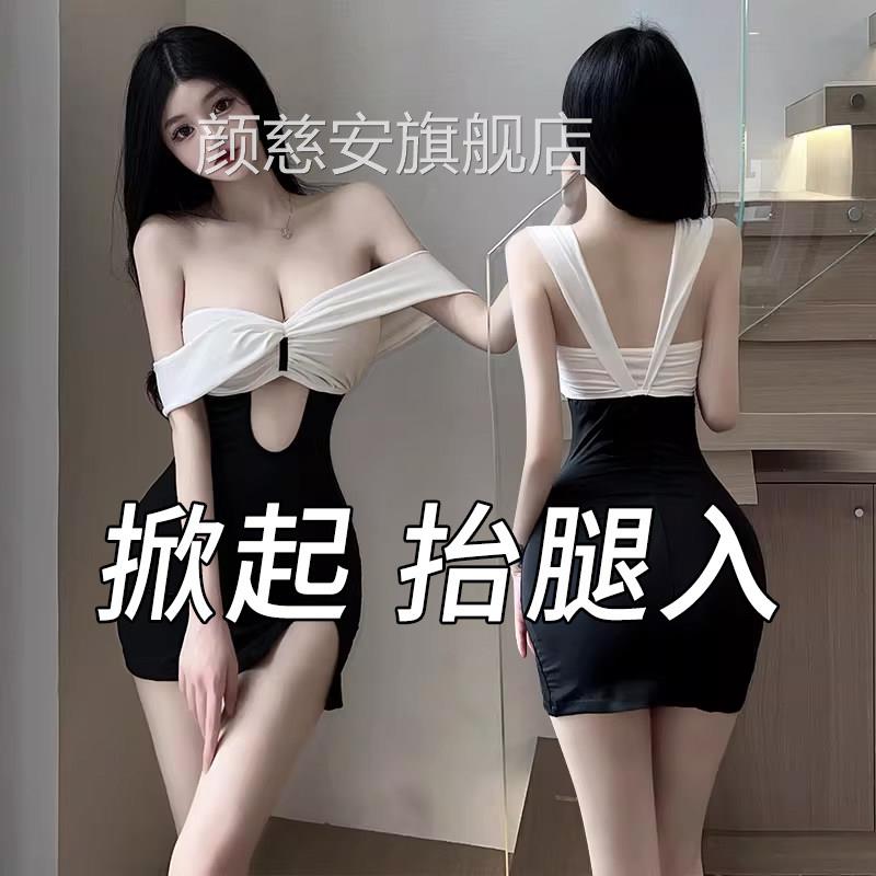 情趣内衣性感秘书制服包臀床上诱惑2025新款羞耻激情女裙午夜魅力