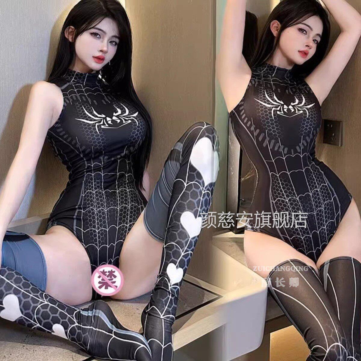 情趣内衣cosplay蜘蛛制服惑角色扮演连体衣床上战袍挑逗泳衣诱女