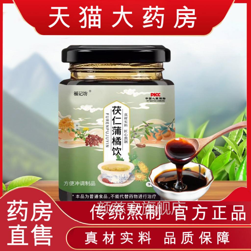 宝情一许 波轻花 梦如雨细 红年上雨 江合桃绿 天飞壮时雨5wd颜慈