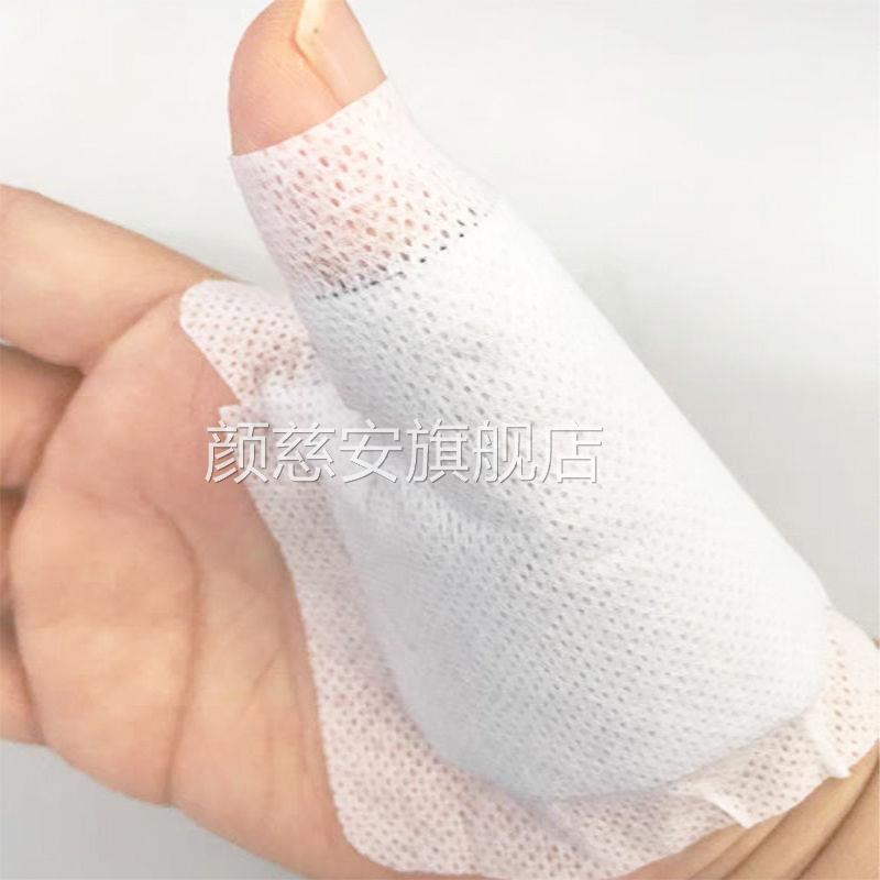 正品腱鞘炎护腕手腕网球肘手指关节敷疼痛大拇指囊肿热贴膏专用贴