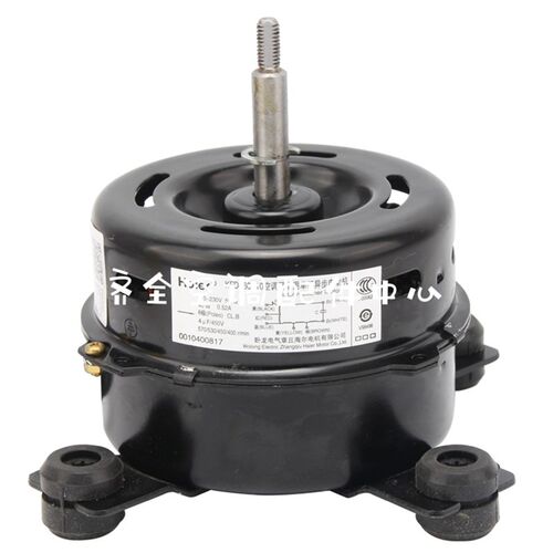 适用于海尔柜机内电机马达风机 PKREK74L-6 5KPM115HF0002BT