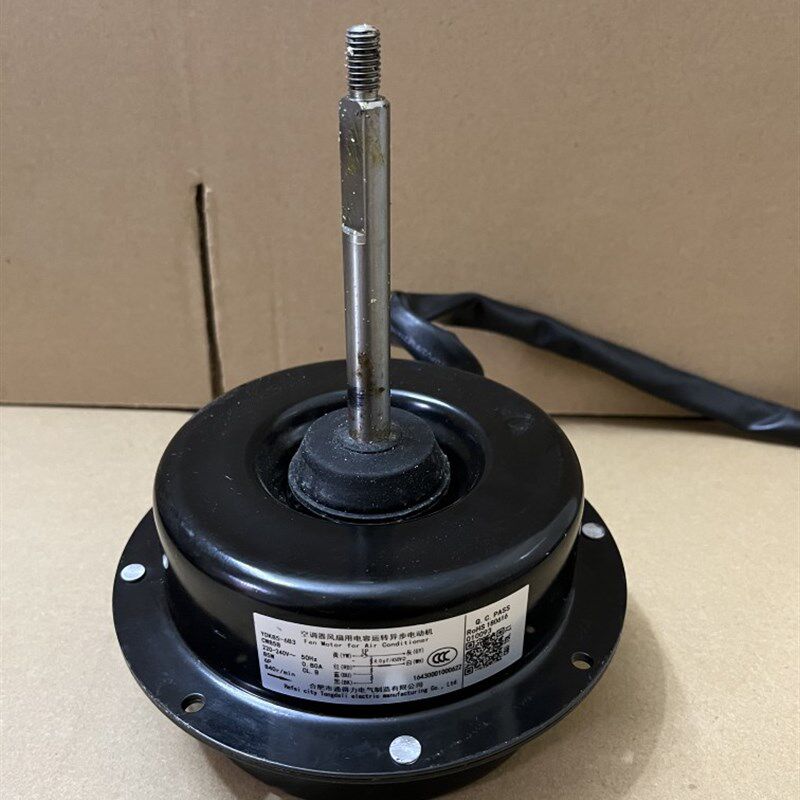 YDKLA120-86-6C1 YDK86-6C全新奥克斯空调室外风机散热电机马达