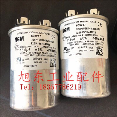 THOMAS托玛斯气泵原装电容603217 603216 603219 603218 603220