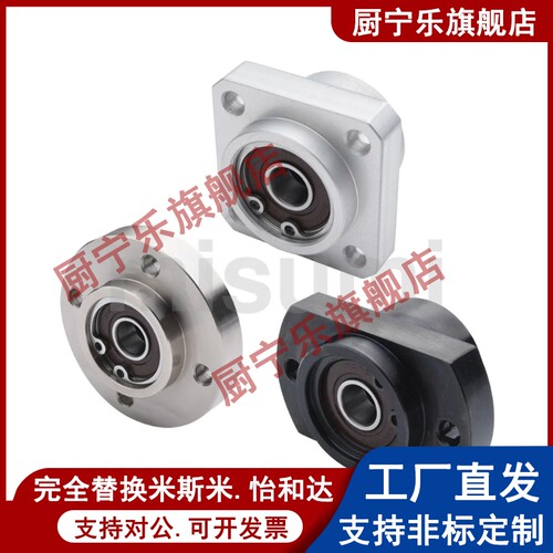 轴承座嵌入型双轴承带卡簧BGSZB BGSZ BASZ SBASZ SBGSZ方法兰型