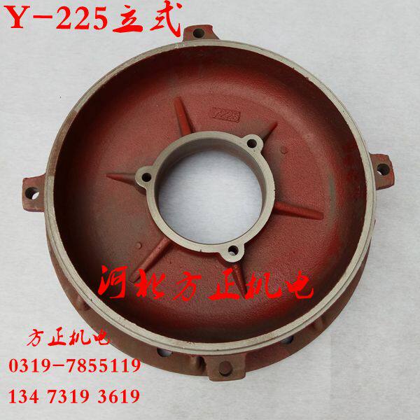 Y225立式前端盖 37-45千瓦之口378轴承313电机维修工具 机壳配件