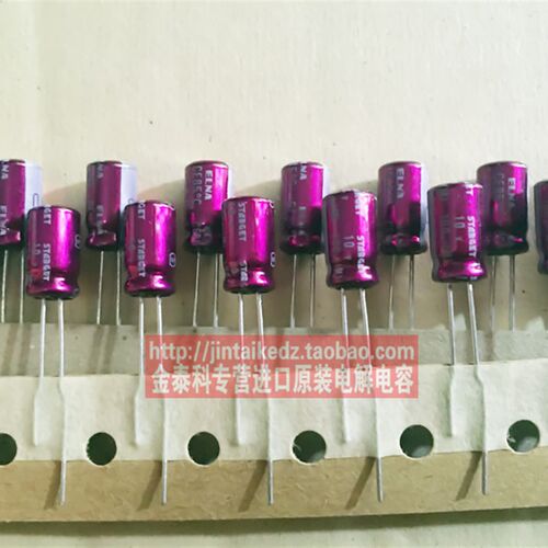 进口ELNA音频发烧电容10V100UF 6X11 ROD紫红袍 STARGET 伊娜铜脚