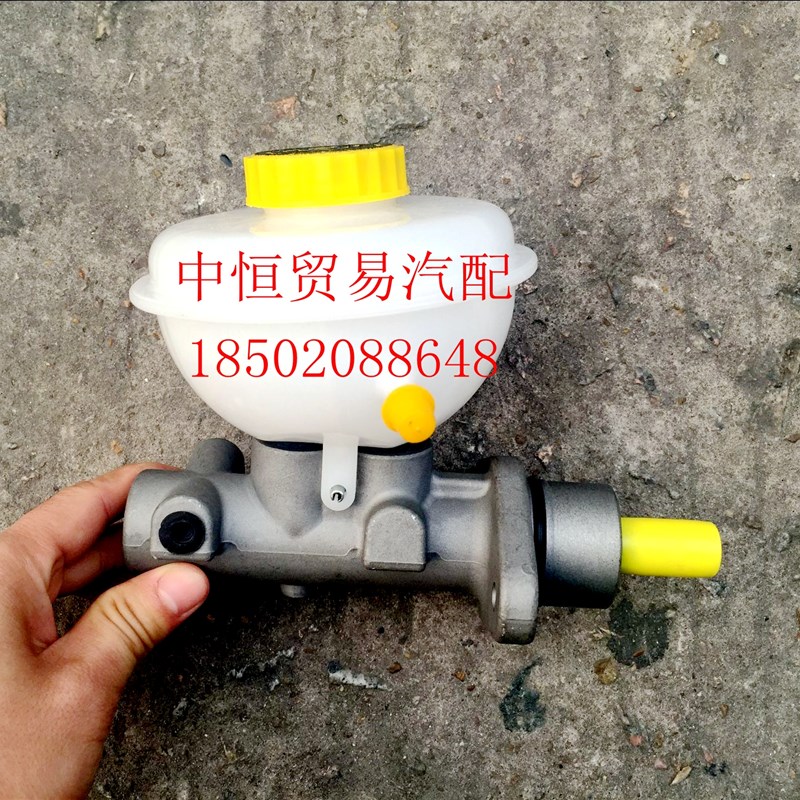 适用中兴皮卡 中兴威虎 中兴无限刹车总泵 制动总泵制动器刹车泵