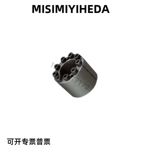 免键胀套高扭矩型怡合达EUX61/EUX62-30 35 38 40 42 45 48 50 55