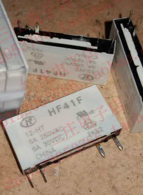 散新 4脚 继电器 HF41F 12-HT 41F-1A-12V-6A