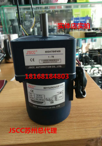 德国JSCC精研电机80YS25GV22F377配80GK75HF409减速箱