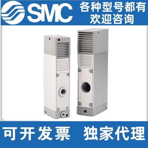 SMC真空发生器PZL112/PZL112P-K15/K25-GN/D/G/P原装正品
