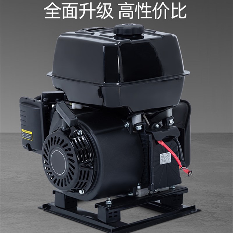 俊申驻车24V伏发电机空调货车直流小型汽油柴油车用变频自动启停