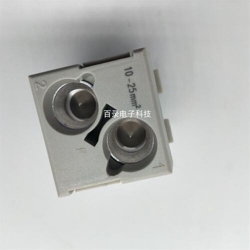 WEVEL威乐重载连接器09140022751哈丁浩亭100A大电流电源模块2芯