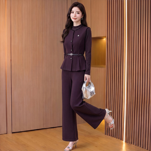 职业马甲秋套装女款2026新款今年流行爆款女装喜妈妈婚礼服三件套