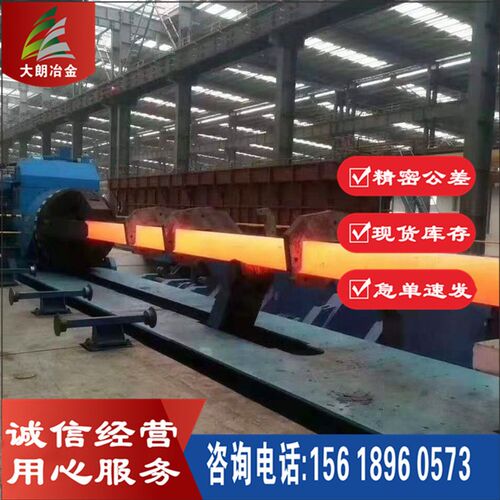 现销NiFed30Cr21Mo3高镍合金钢圆棒 NiFe30Cr21Mo3镍基合金棒料