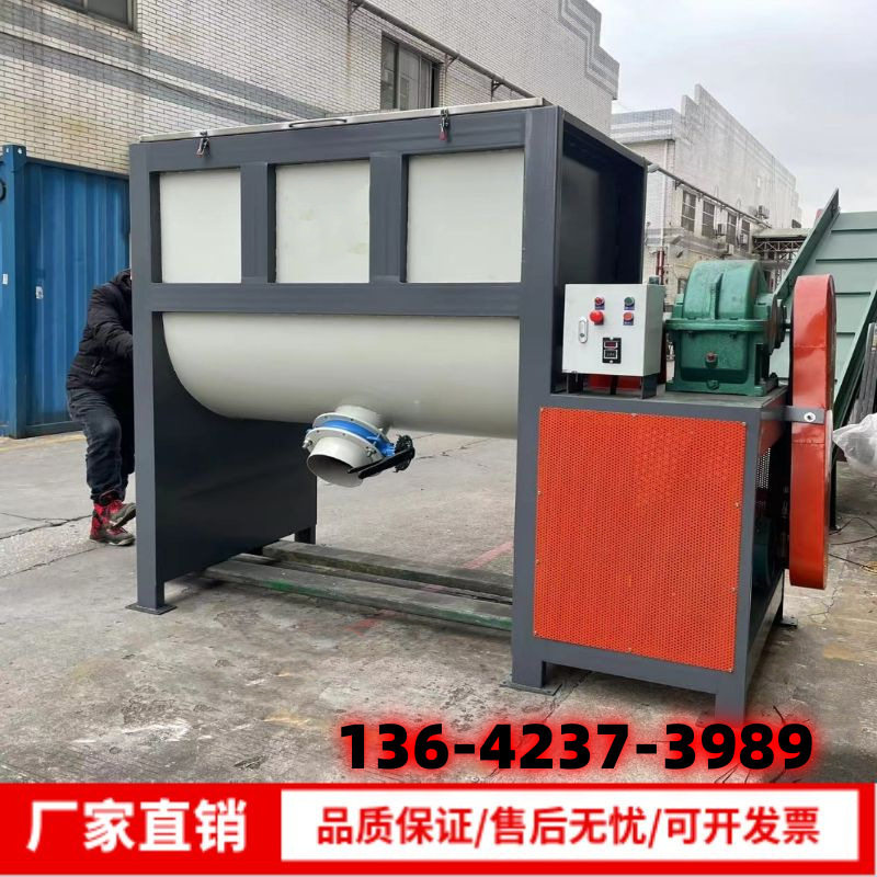 北京卧式加热不锈钢混合设备 重庆暧宝宝搅拌桶 四川石英砂搅拌机