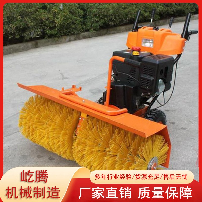 冬季路面除雪工具扫雪机 手推式扫E雪机 滚刷式多功能汽油铲雪机