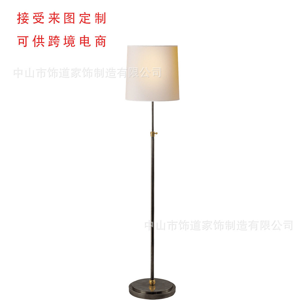 现代简约大理石底座落地灯新中式全铜灯卧室酒店客房办公室布罩灯