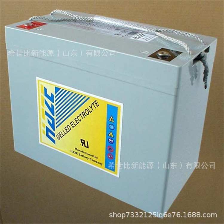 HAZE海志蓄电池HZB12-120太阳能/光伏/风能12V120AH免维护UPS包邮