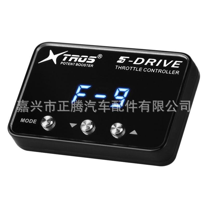 智能汽车电子加速控制器油门加速器改装汽车动力起步速度