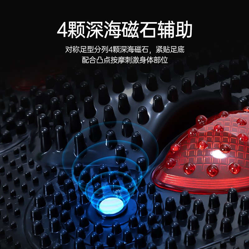 气血循环机带扶k手足底按摩家用直发多功能震动按摩器理疗机