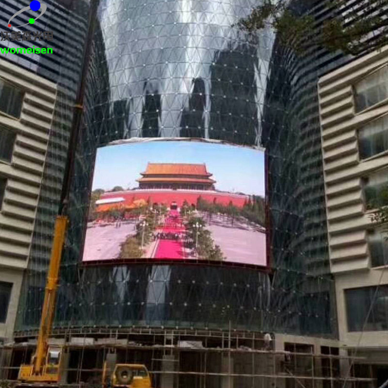 户外全彩LED显示屏P10防水
