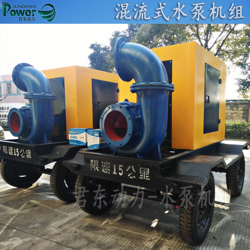 防汛排涝2500立方柴油移动泵车