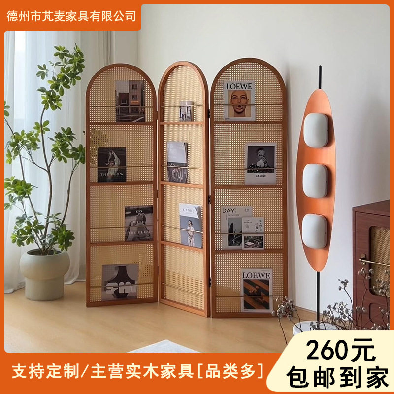 可折叠藤编屏风实木日式复古玄关遮挡屏置物架家用可移动展示架
