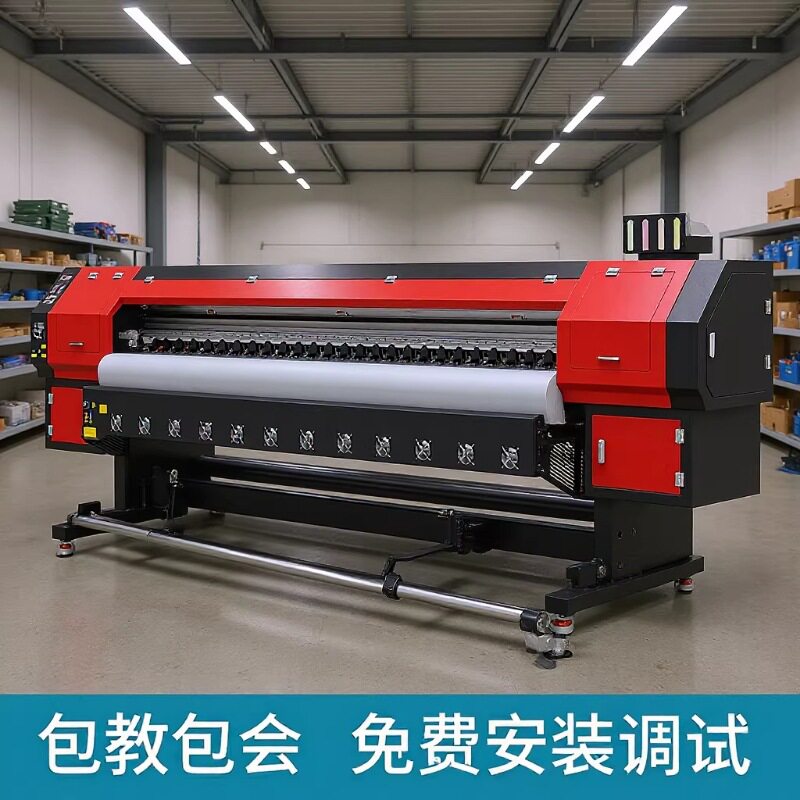 户外广告标识UV卷材写真机
