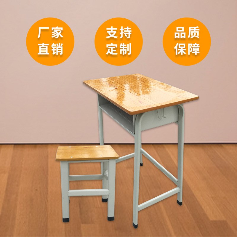 儿童学习桌d 承接工程学校单人课桌凳 写字书桌中小学生课桌椅