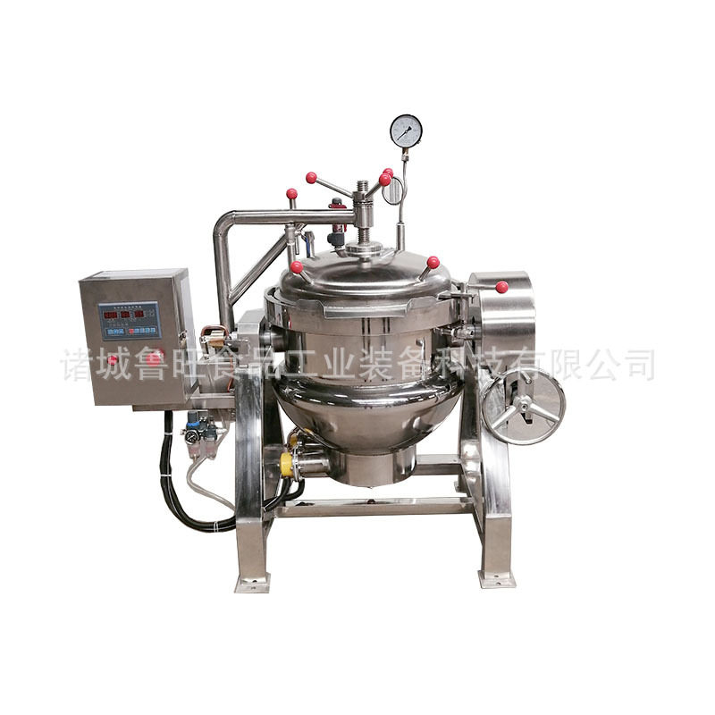 50L小型高温高压密封卤煮锅
