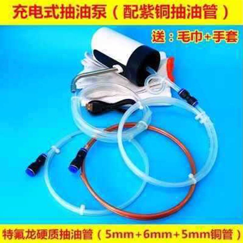 新款汽车换机油工具手动抽换吸机D油机泵负压泵真空泵保养工具