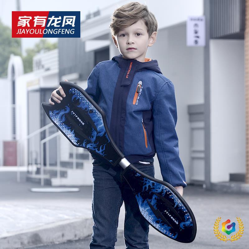 ?儿童二轮滑板车活力板两轮闪光成人青少年2轮初学者摇摆滑板蛇
