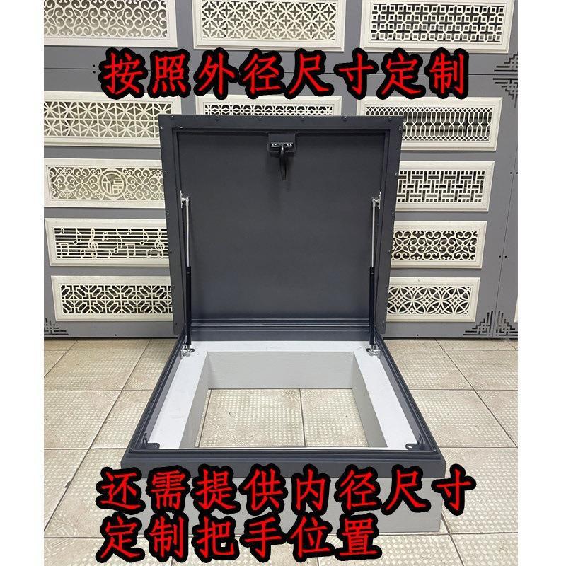 防雨天井屋面斜面阁楼盖板盖防雨天窗检修口上人孔盖楼顶天垒德株