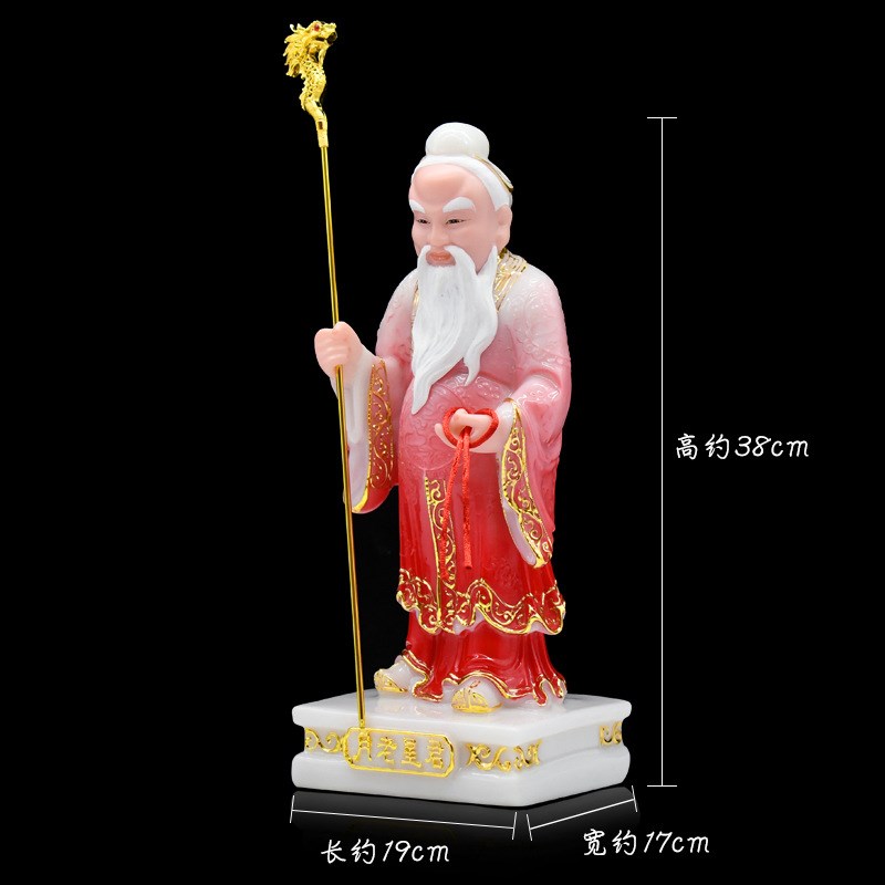 汉白玉月老神像供奉摆件月老星君求姻缘牵红线招桃花红娘月下老人