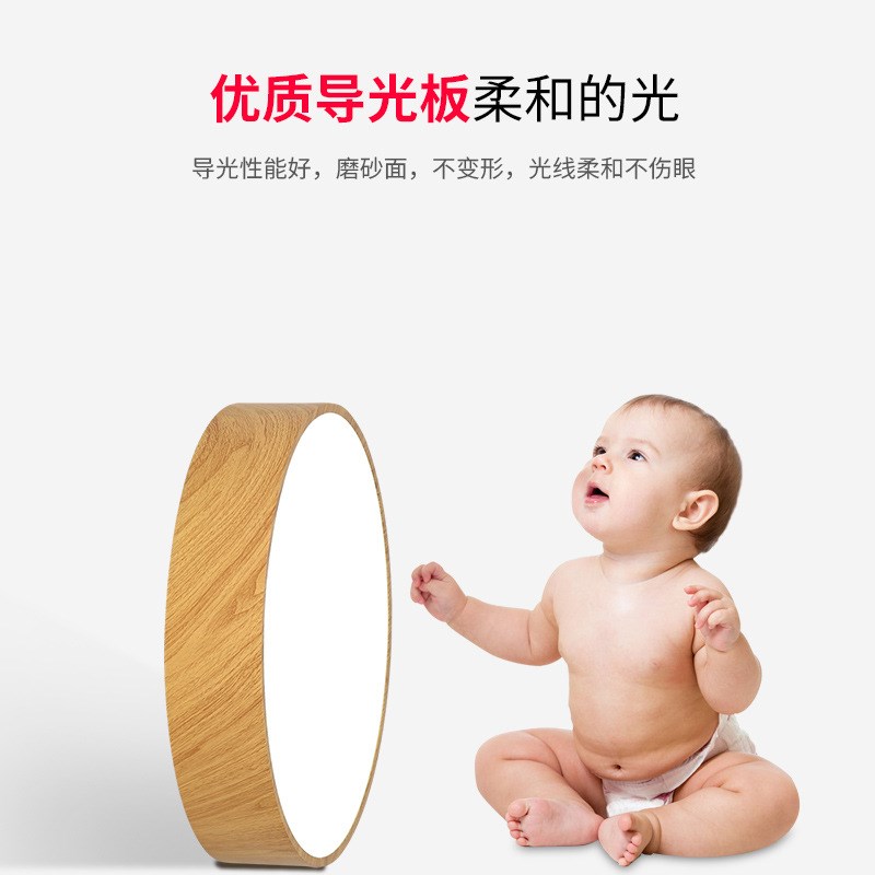 北欧圆形吊灯办公室照明实木纹榻榻米工H作室简约书房led吊线灯具