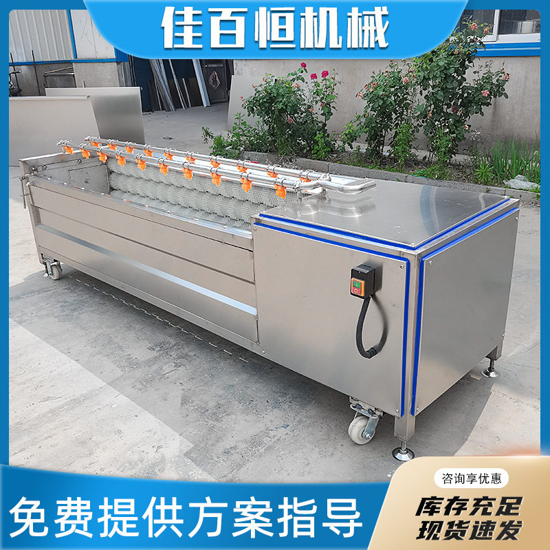 柑橘柠檬平行毛辊洗果分选机
