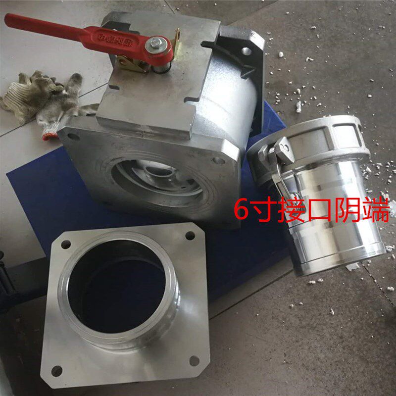 铝合金快速接头,E型6寸DN1A50阴阳端插皮管软管接头橡胶垫圈