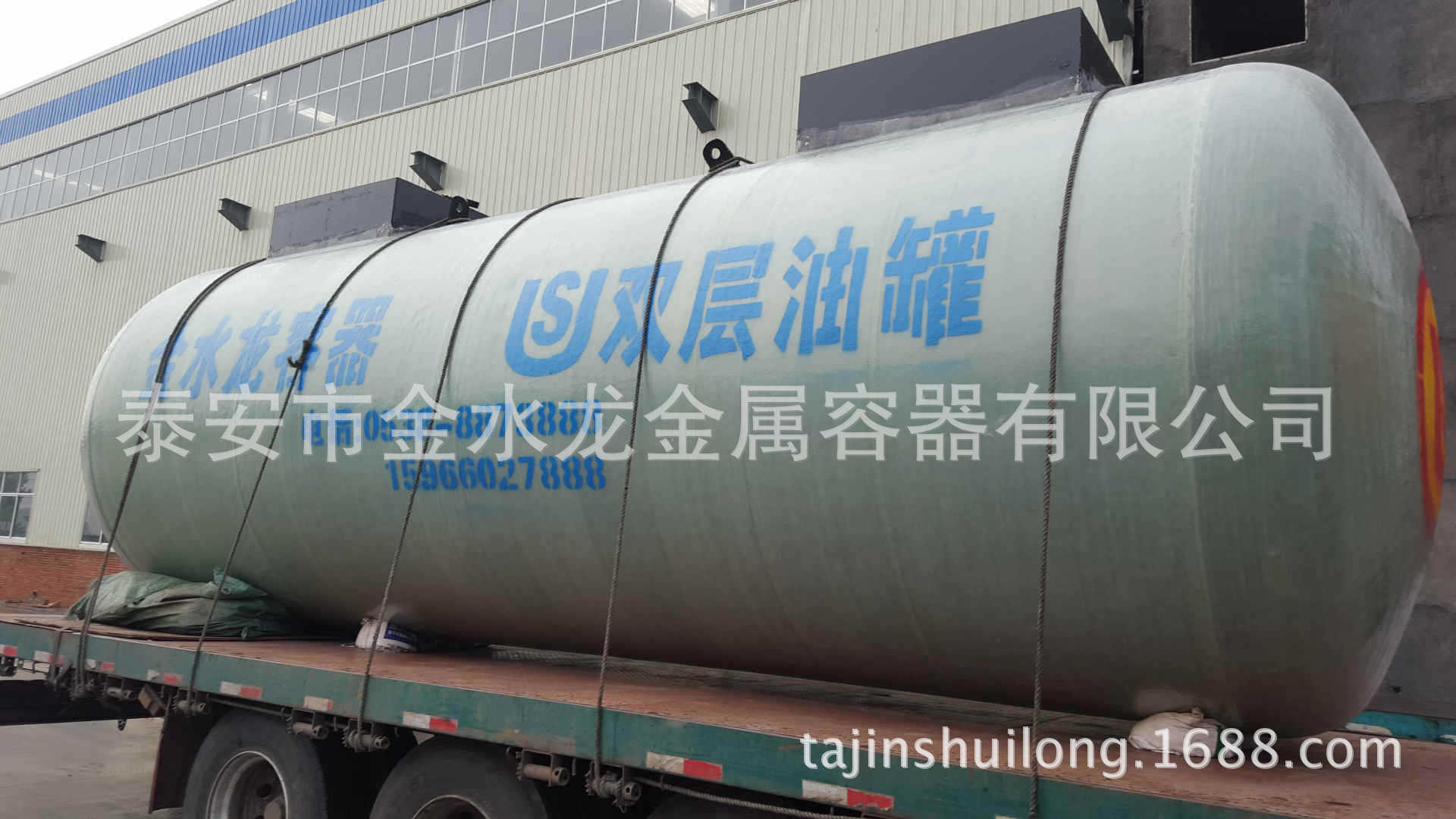 SF双层油罐 不锈钢储罐 钢衬塑储罐 加油站储油罐